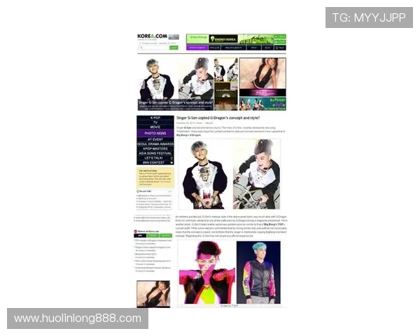 泛亚娱乐网提供全面的明星动态和最新娱乐新闻报道