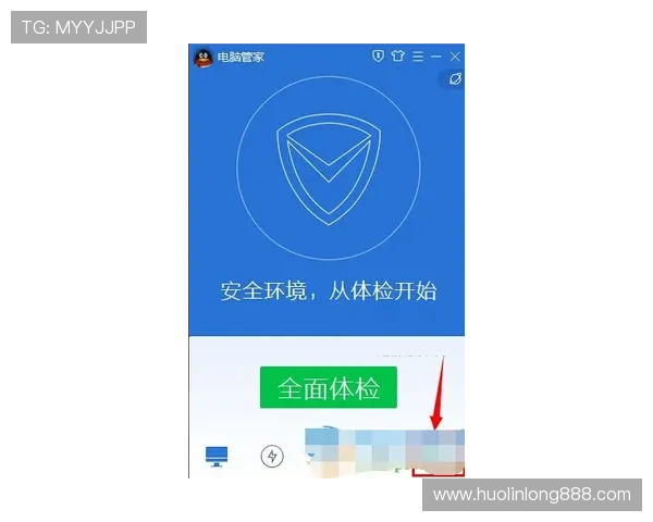 蓝鲸体育登陆用户评测，真实反馈助你了解平台品质