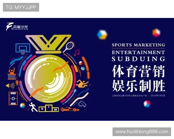 mk体育入口最新版本下载指南帮助用户快速安装体验极致体育娱乐