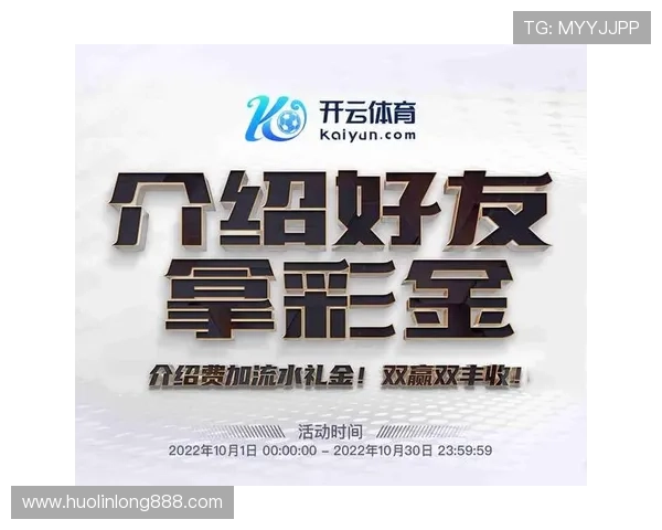 九游体育注册中心最新注册流程详解及常见问题解决方案