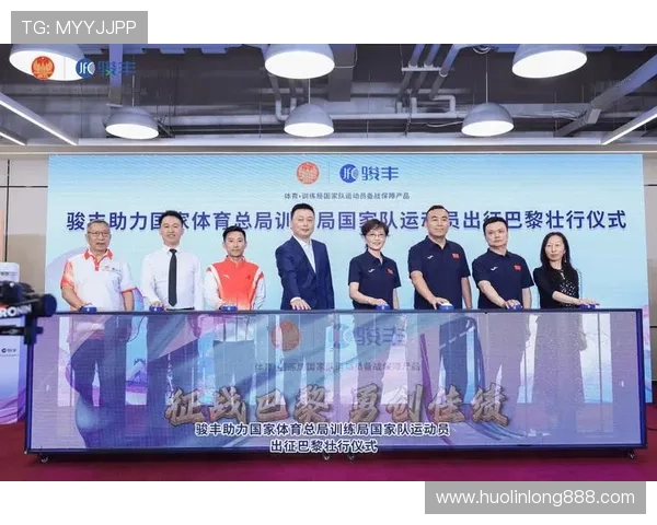 利博体育积极响应国家体育发展战略，助力全民健身运动深入推进