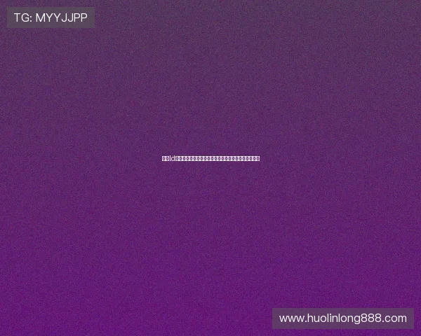 乐动ld体育官网最新登录入口，安全稳定的线上娱乐平台推荐