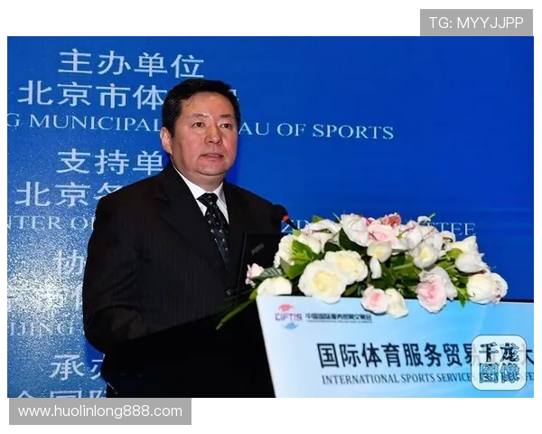 浩瀚体育国际站举办国际体育论坛，探讨体育产业未来发展新趋势与合作机遇