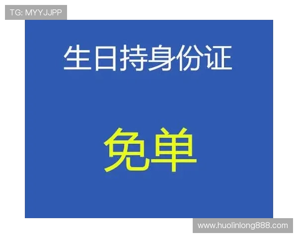 现金真人下载安装平台，安全可靠保障玩家游戏娱乐无忧