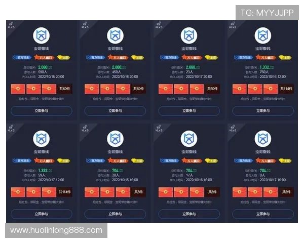 竞技宝游戏官网提供的最新优惠活动和充值优惠攻略详解