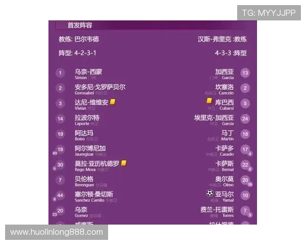 333体育国际全面解析：全球体育赛事直播与高清观看体验指南