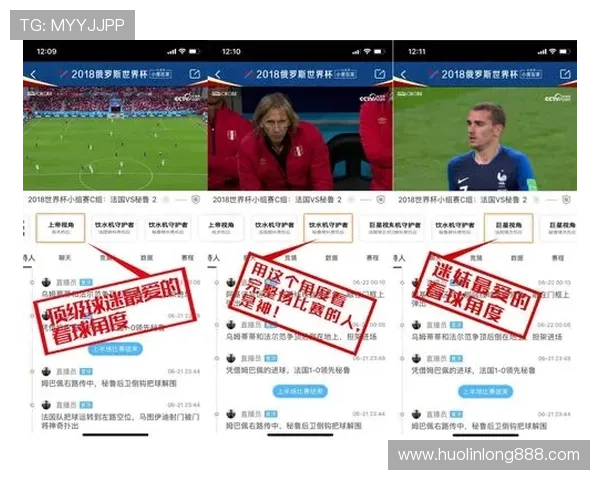 如何提升咪咕体育平台用户数量以满足不同用户的多样化需求