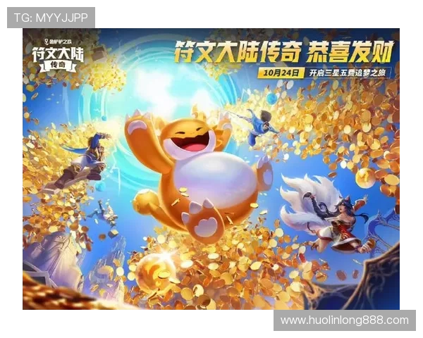 财神网络娱乐城高额返水政策助力玩家轻松提升盈利空间