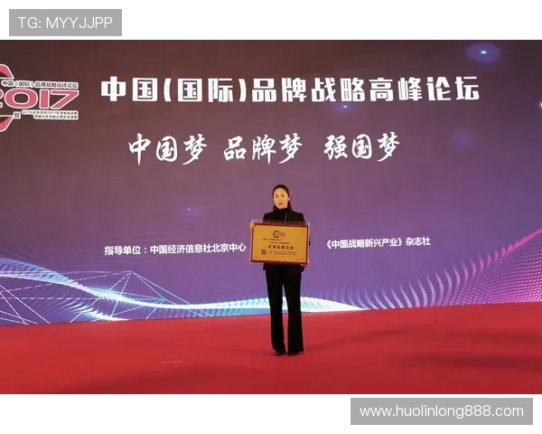 壹号娱乐平台官网官方平台确保每位玩家的资金安全与隐私保护打造值得信赖的线上娱乐环境